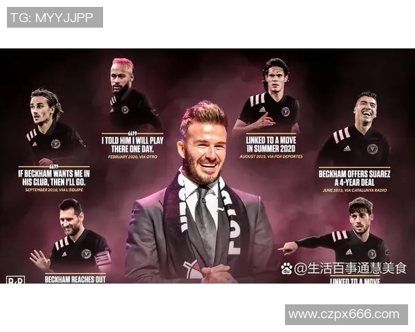 美国足球传奇人物排行榜揭晓前明星球员的辉煌成就与影响力分析