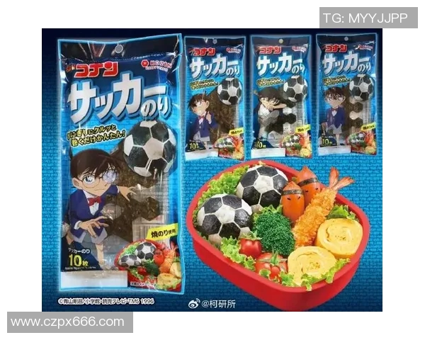 海苔咪与足球明星的奇妙冒险之旅揭秘球场背后的美味与友情