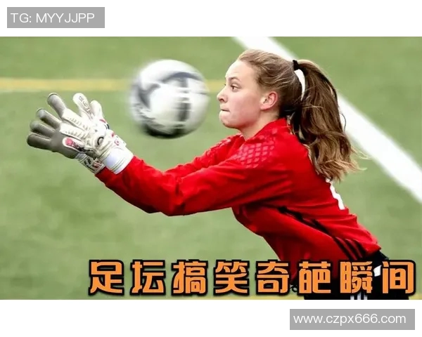 足球明星幽默趣事大集合让你捧腹大笑的精彩瞬间