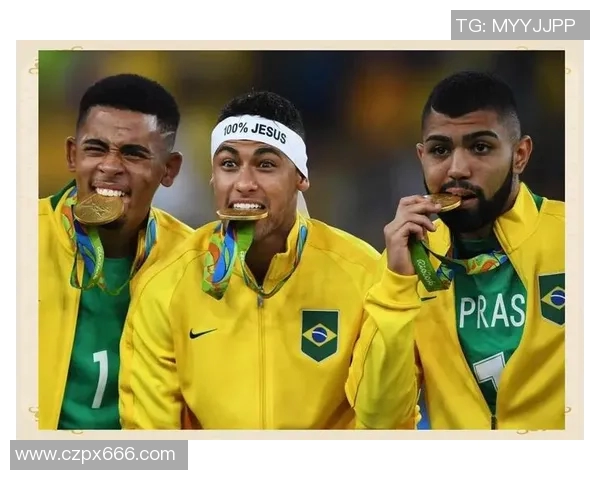 巴西队足球明星现状分析与未来发展展望